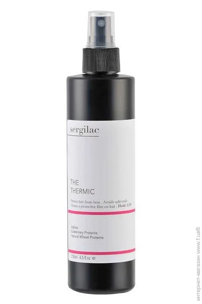 Sergilac  250 (8435092290701)