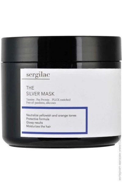    Sergilac      500  8435092290671 (8435092290671)