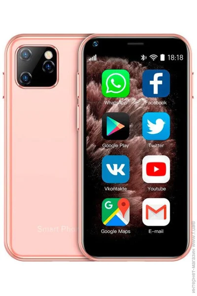  Servo XS11 pink (Global)