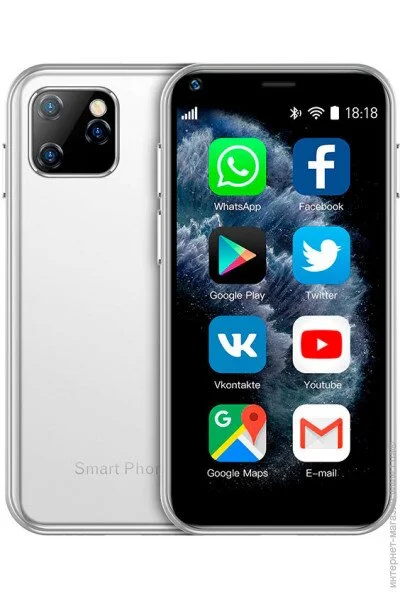  Servo XS11 White