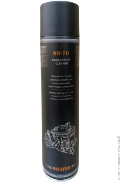   Shafer 650 (SD70L)