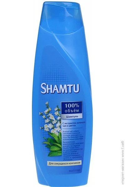  Shamtu      200 (4015600820619)