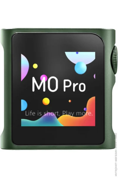 Hi-Res  Shanling M0 Pro Green