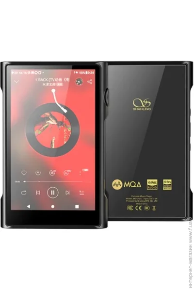  Shanling M3 Plus Gray