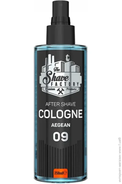 Shave Factory  The Cologne 09 Aegaen 250  (840302410912)