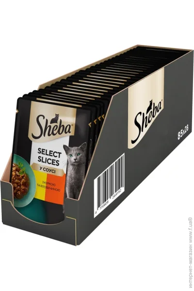   Sheba      , 28 x 85 (4770608264192)