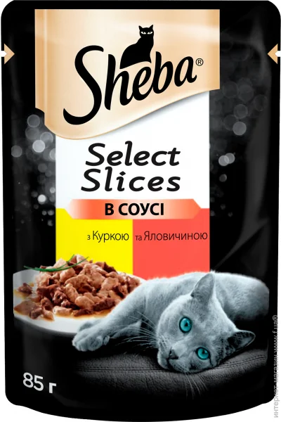   Sheba  ,    85 (4770608257088)