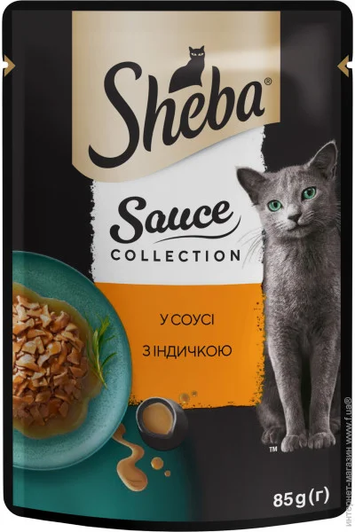  Sheba Sauce    85 