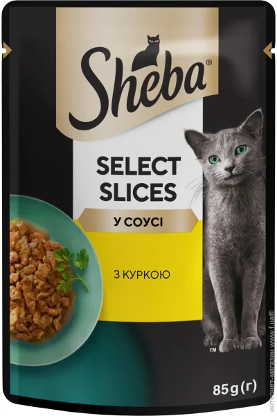   Sheba    85 