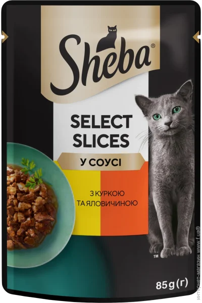   Sheba    85 