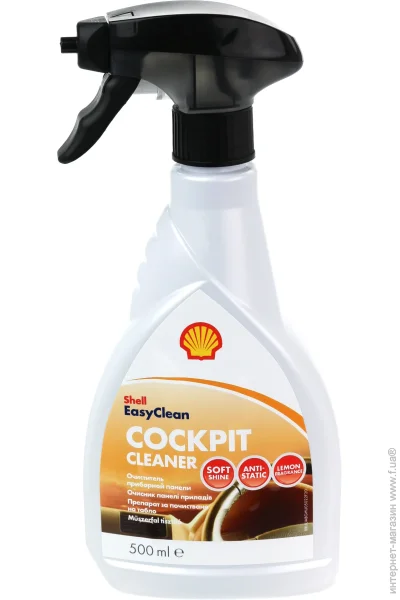  Shell AC51I 500  (AC51I)
