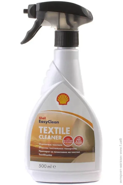  Shell AC54I 0,5  (AC54I)