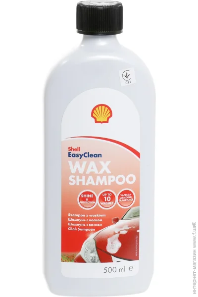    Shell S1160 500 (S1160)
