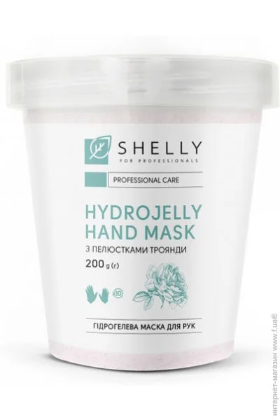 Shelly ó       200 (4823109402256)
