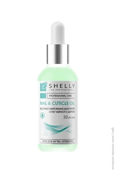  Shelly            볺   30  (4823109404045)