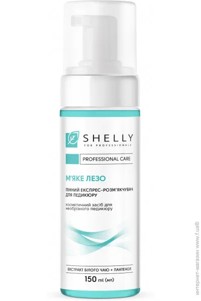   -     Shelly 150  (4823109401433)