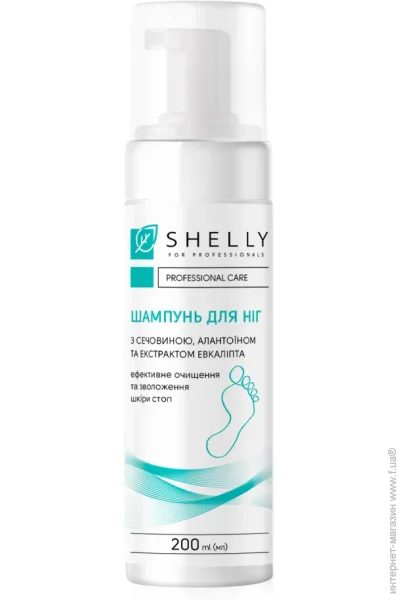 -    ,     Shelly 200  (4823109408470)