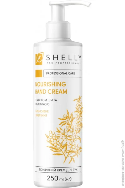          Shelly 250  (4823109406803)