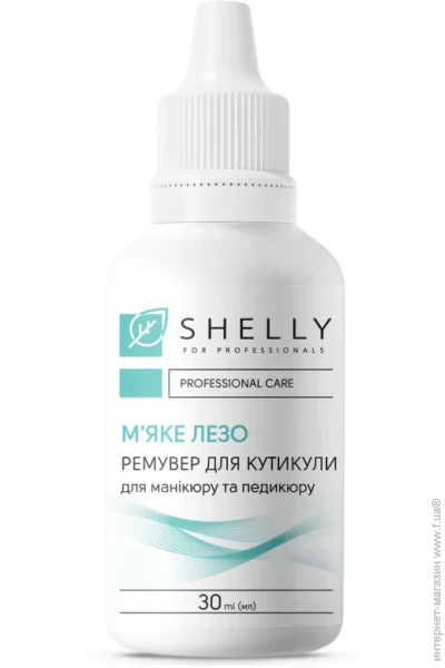    '  Shelly 30  (4823109406605)
