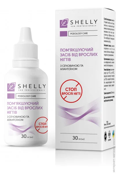       Shelly 30  (4823109408203)