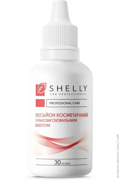      Shelly 30  (4823109410909)