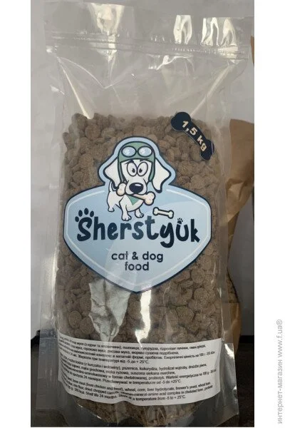   Sherstyuk       (1500-01)