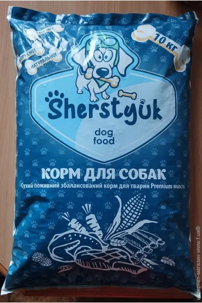   Sherstyuk      Sherstyuk    (10003)