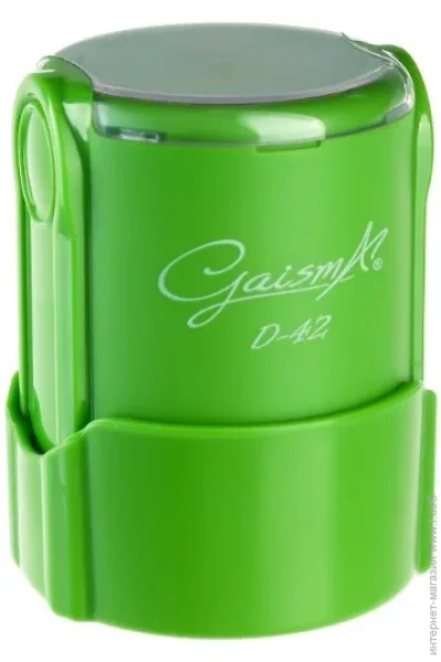    Shiny     d 42  Gaisma D-42    