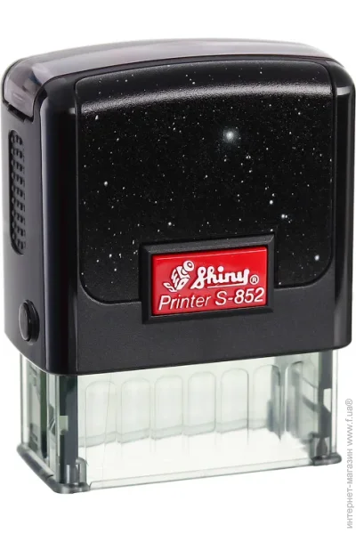  Shiny      S-852 1438   