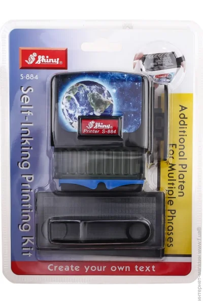 Shiny   S-884 5  1847  ./.  2    