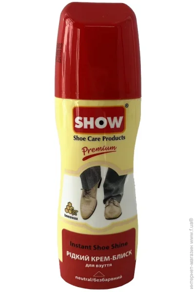 Show    75  