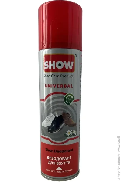     SHOW 250  (8698623900306)