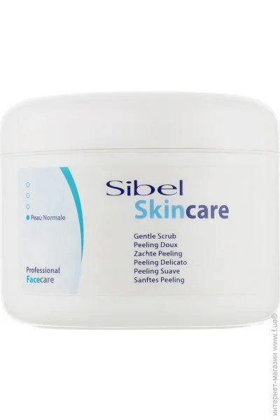  Sibel    500 (3584250065370)