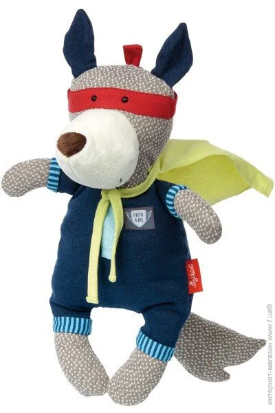   Sigikid   35  (38697SK)
