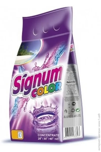     Signum 1500  (4823051463879)