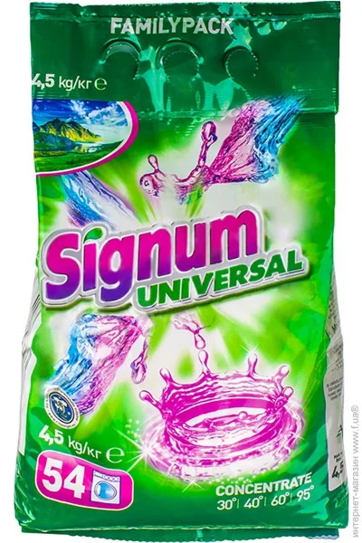   Signum Universal 4500  (5900308778418)