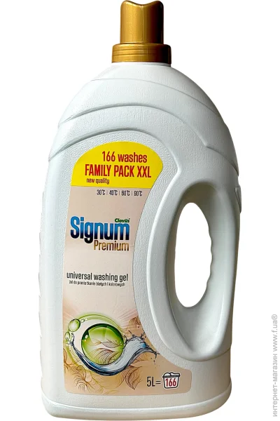    Signum г       Universal 5 