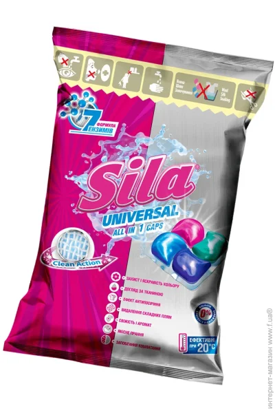    Sila Universal  1  (4823107606038)