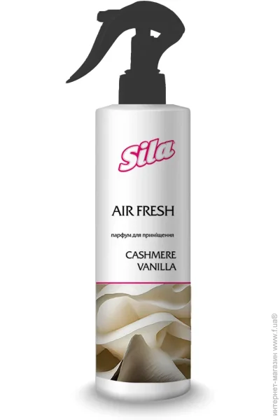   Sila    Cashmere Vanilla 400   400 