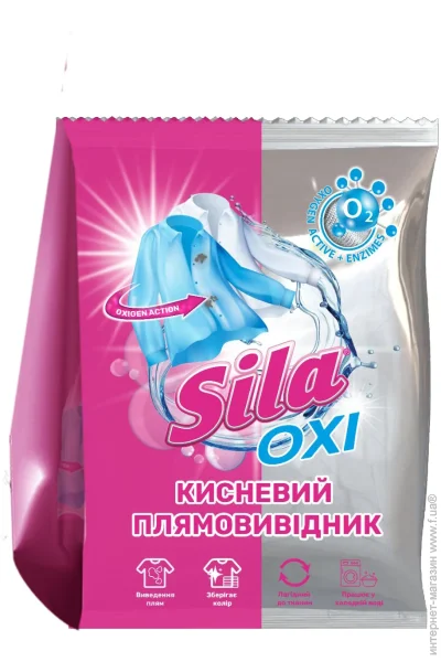 Sila      Oxi 900 