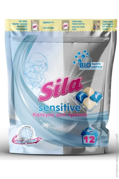   Sila Sensitive 12x21 (4823107606083)