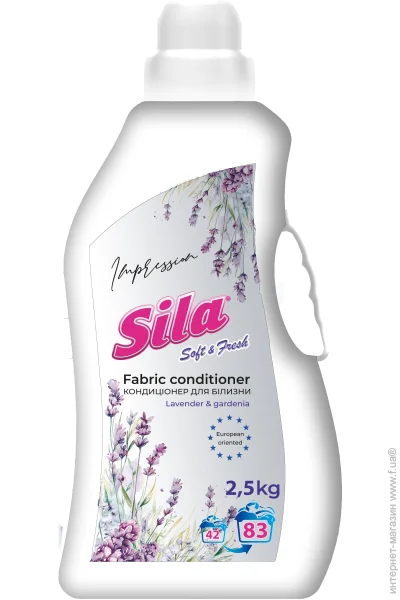    Sila Sensitive 2500  (4823107606137)