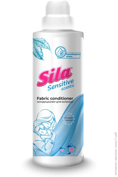    Sila Sensitive 925  (4823107605598)