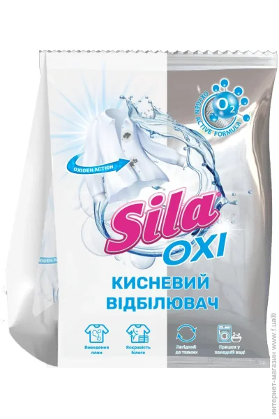 Sila  0,9   / (4823107606229)