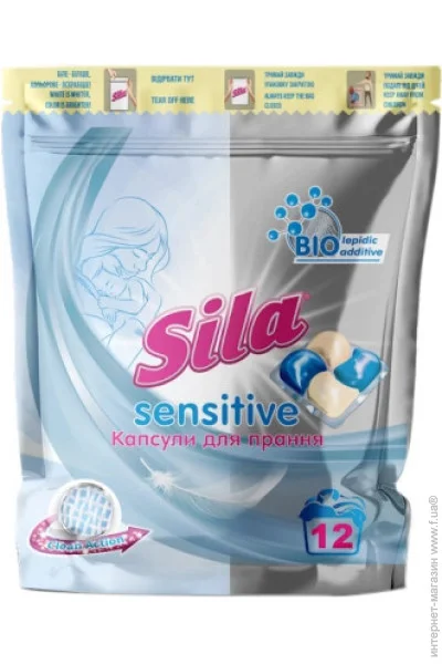    Sila Sensitive 12x21 (4823107606083)