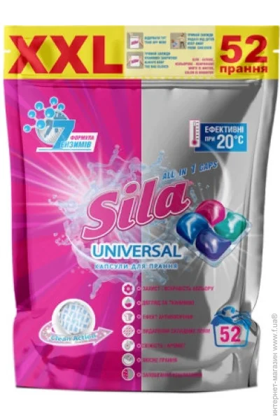    Sila Universal 52x21 (4823107605727)