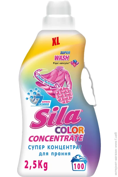       Sila Super Concentrate 2500  (4823107606397)