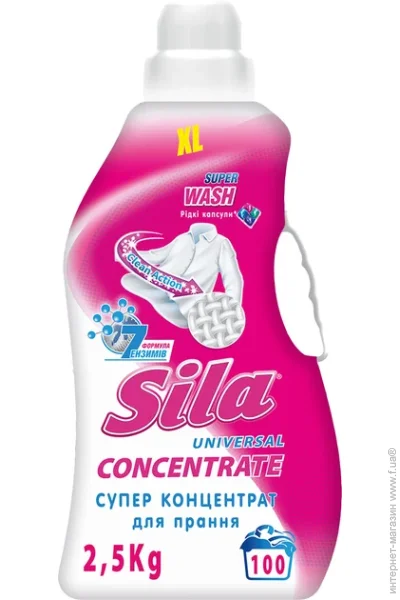    Sila Super Concentrate 2500  (4823107606403)