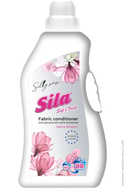    Sila Silky sense 2400 