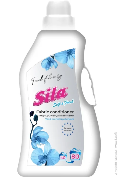    Sila Touch of luxury 2400 